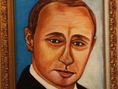 ПУТИН В.В